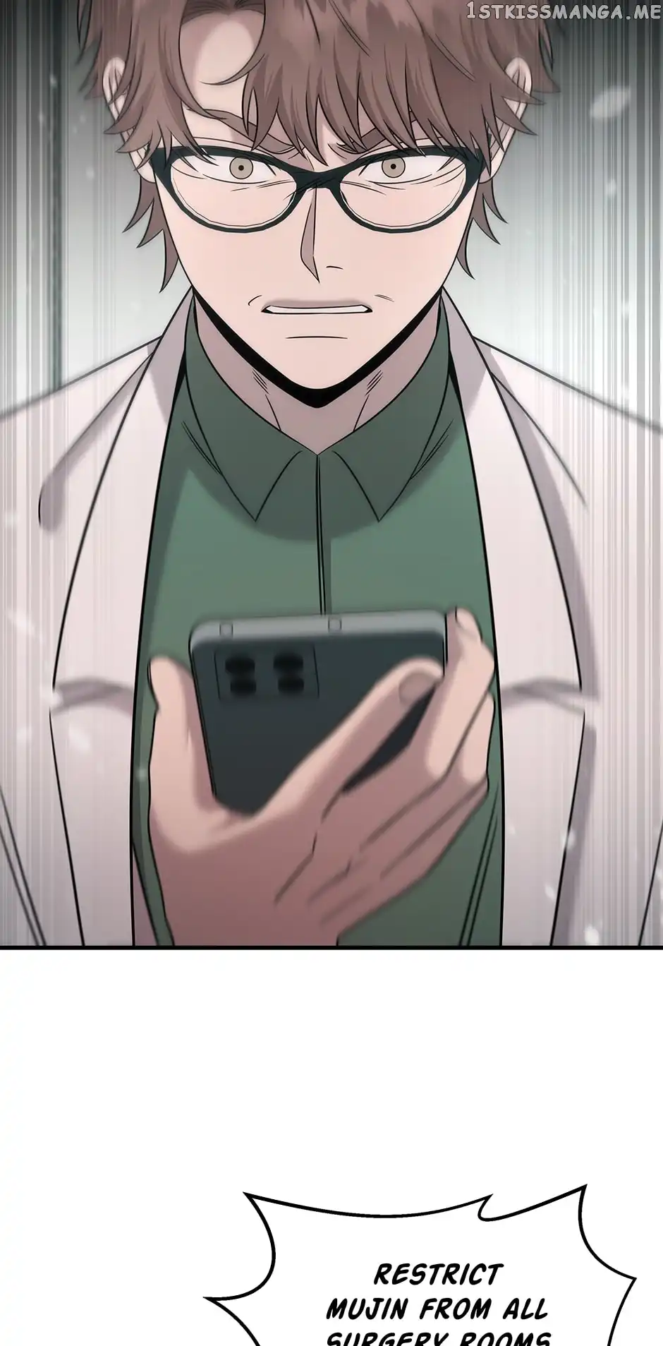 Genius Doctor Lee Moo-jin Chapter 117 47